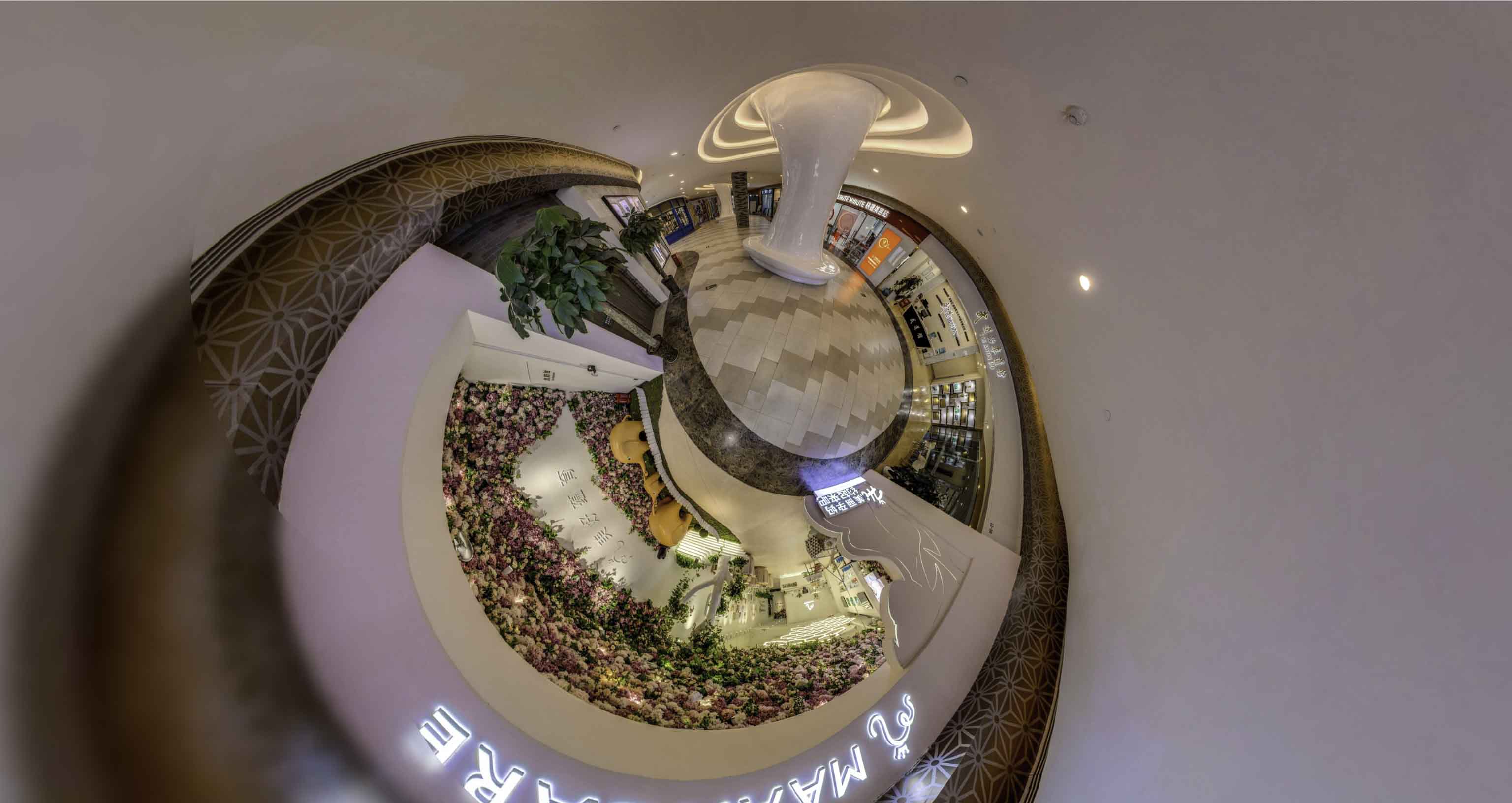 颍泉将VR全景融入品牌宣传活动的创新实践与策略